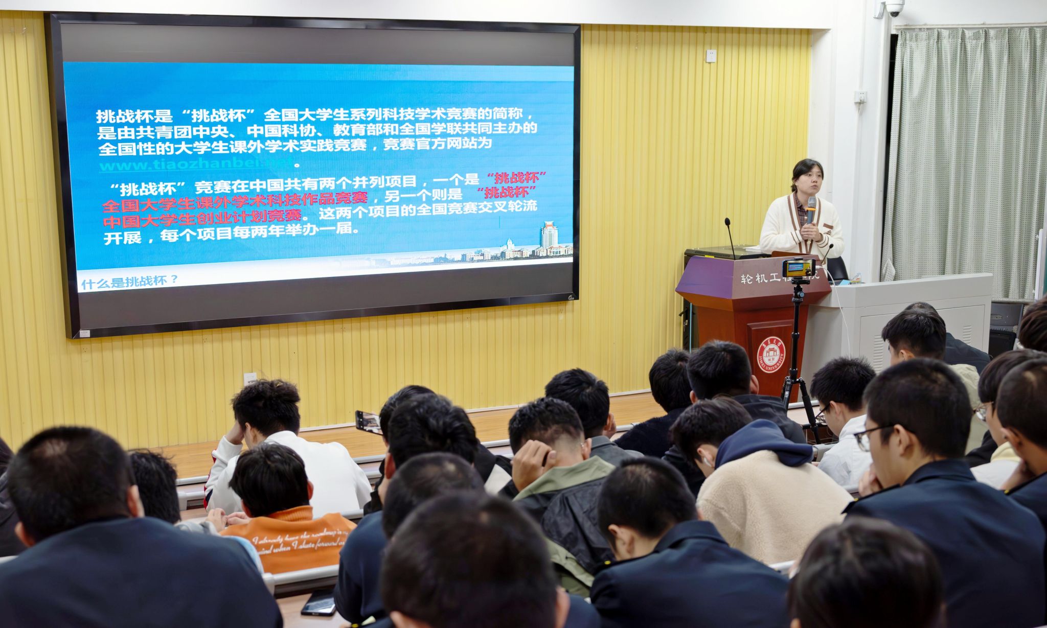 微信图片_20241224141649.jpg 微信图片_20241224141649.jpg