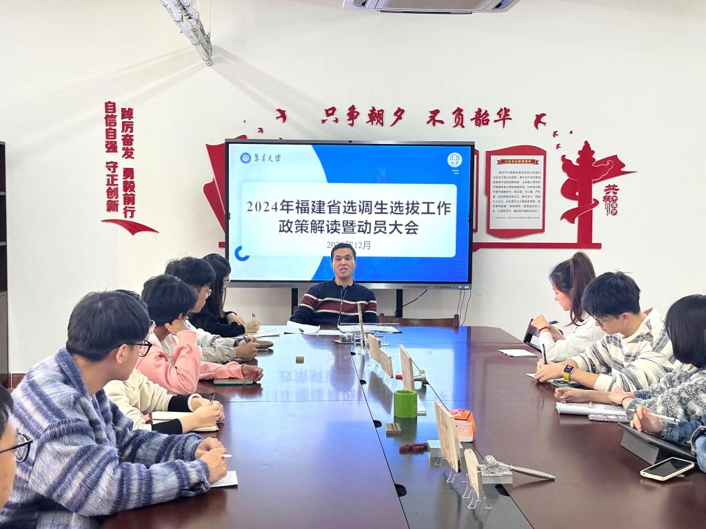 微信图片_20231204164033.jpg 微信图片_20231204164033.jpg