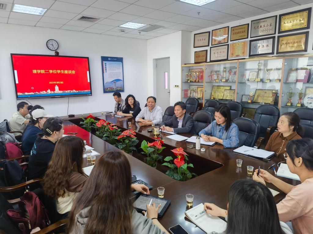 微信图片_20230323145719.jpg 微信图片_20230323145719.jpg