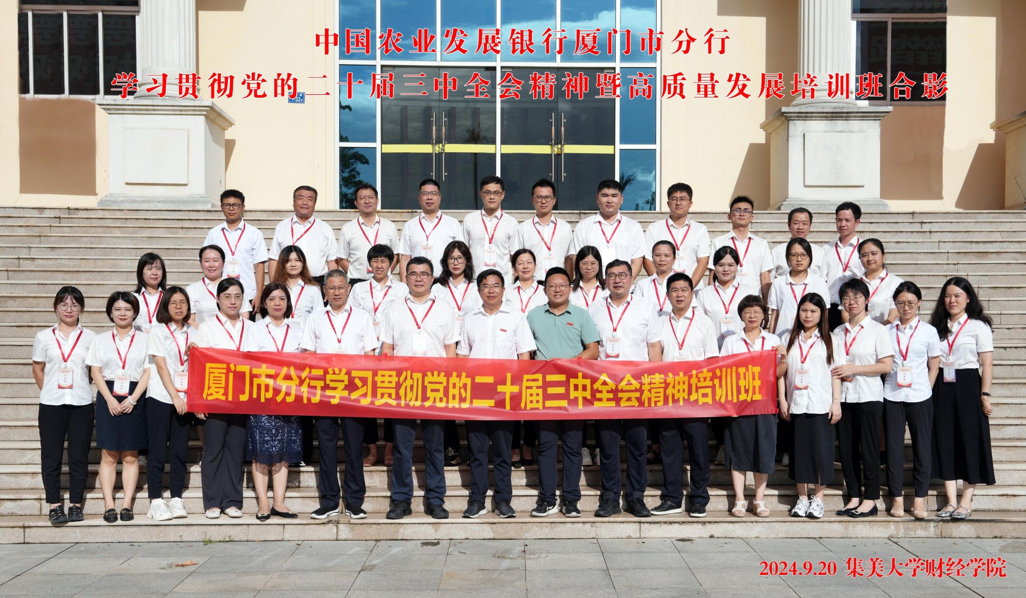 eeb92255b152f1fe5c241fa16fd03b6_副本.jpg eeb92255b152f1fe5c241fa16fd03b6_副本.jpg