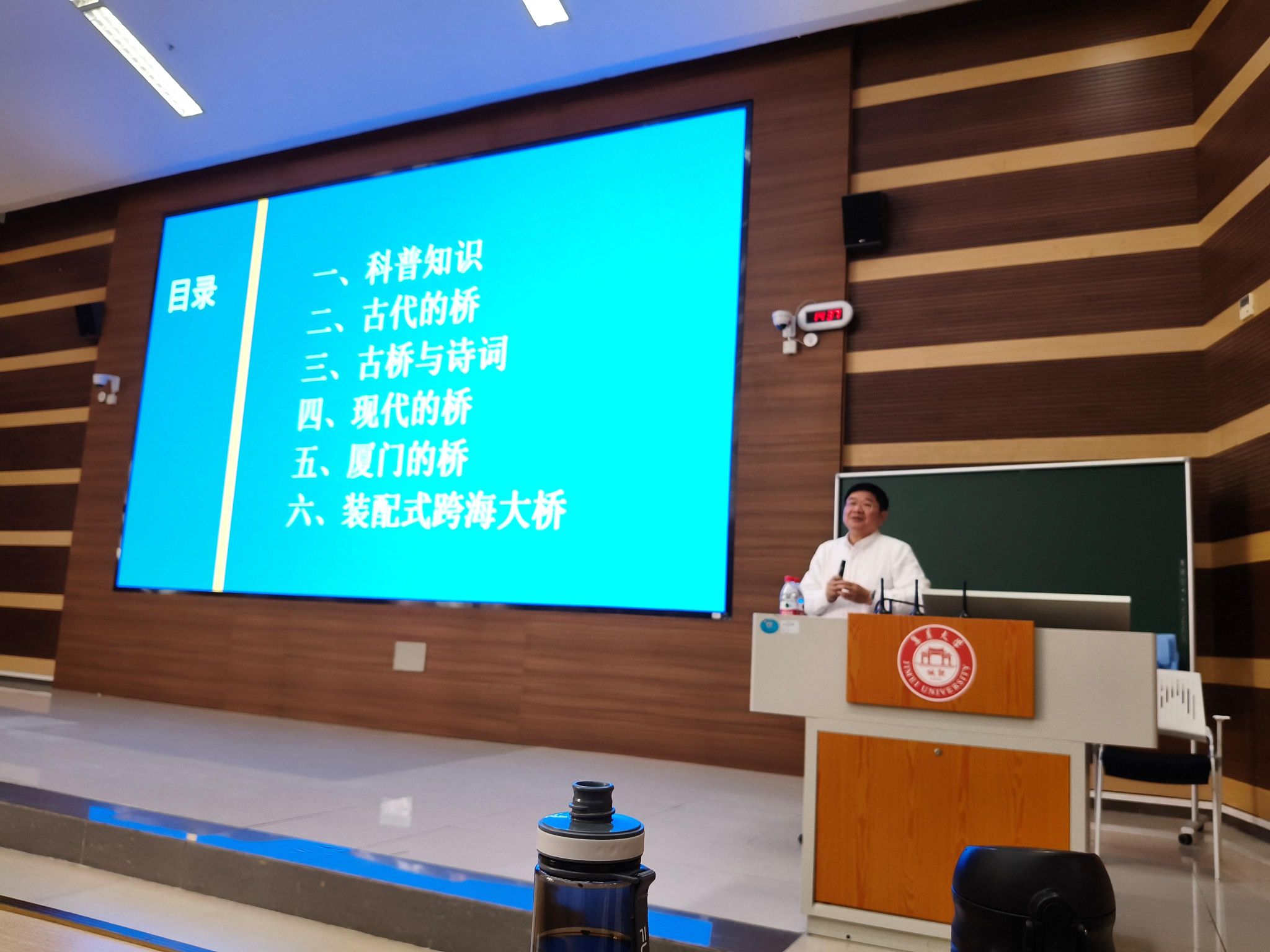 20250314-1.jpg 20250314-1.jpg