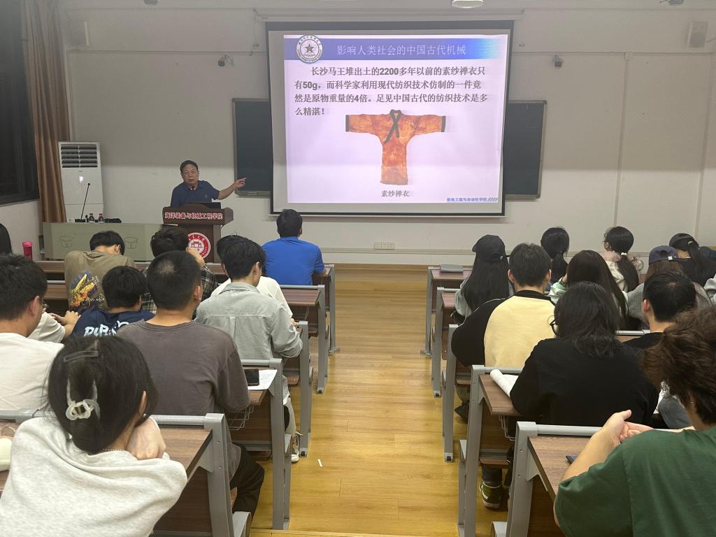 微信图片_20240514105449.jpg 微信图片_20240514105449.jpg