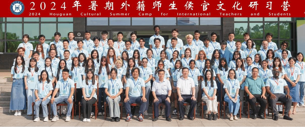 微信图片_20240831085420.png 微信图片_20240831085420.png