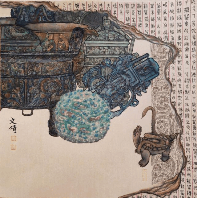 图片7.png 图片7.png