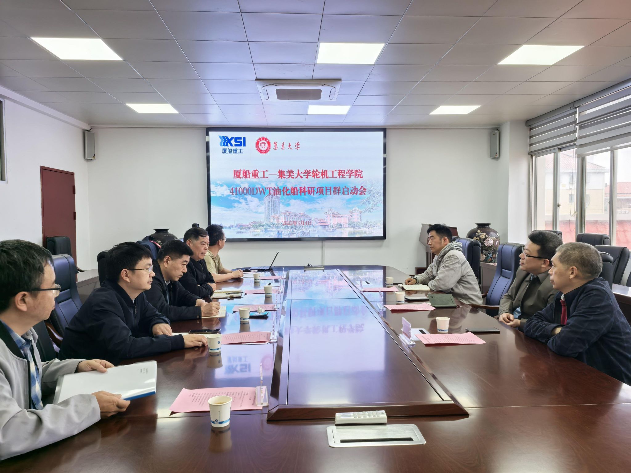 微信图片_20250304155000.jpg 微信图片_20250304155000.jpg