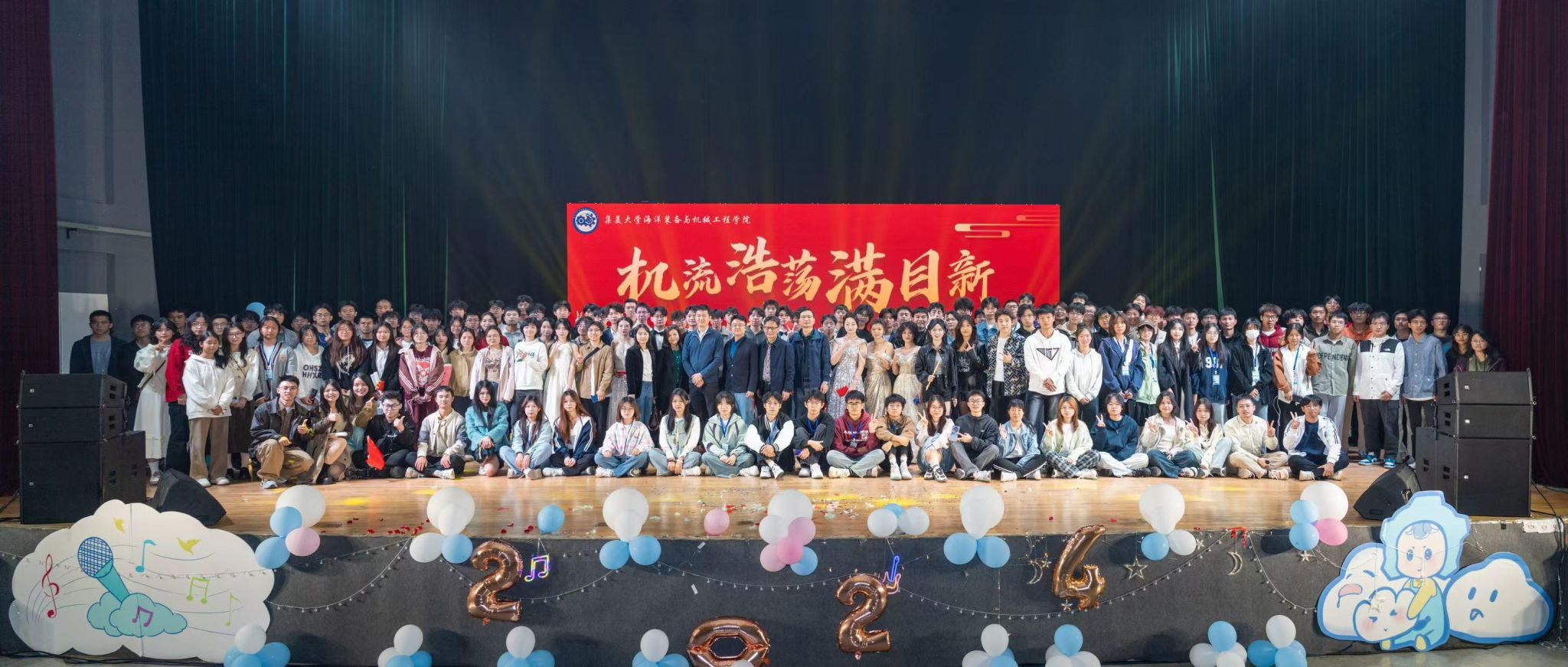 微信图片_20241130155007.jpg 微信图片_20241130155007.jpg