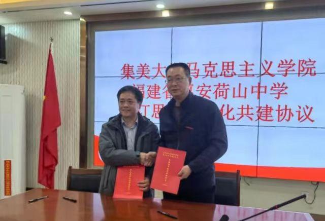 荷山.jpg 荷山.jpg