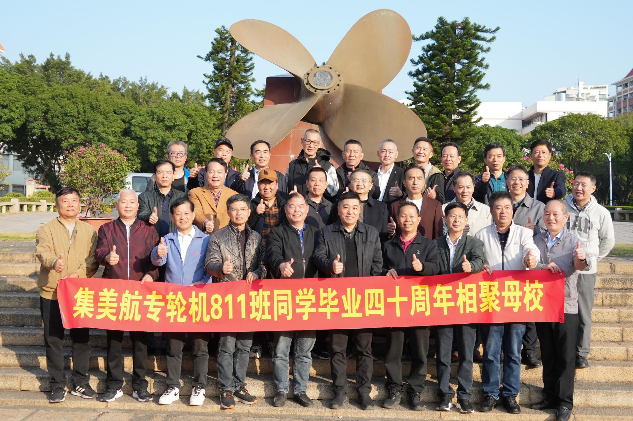 DSC07054-3.jpg DSC07054-3.jpg