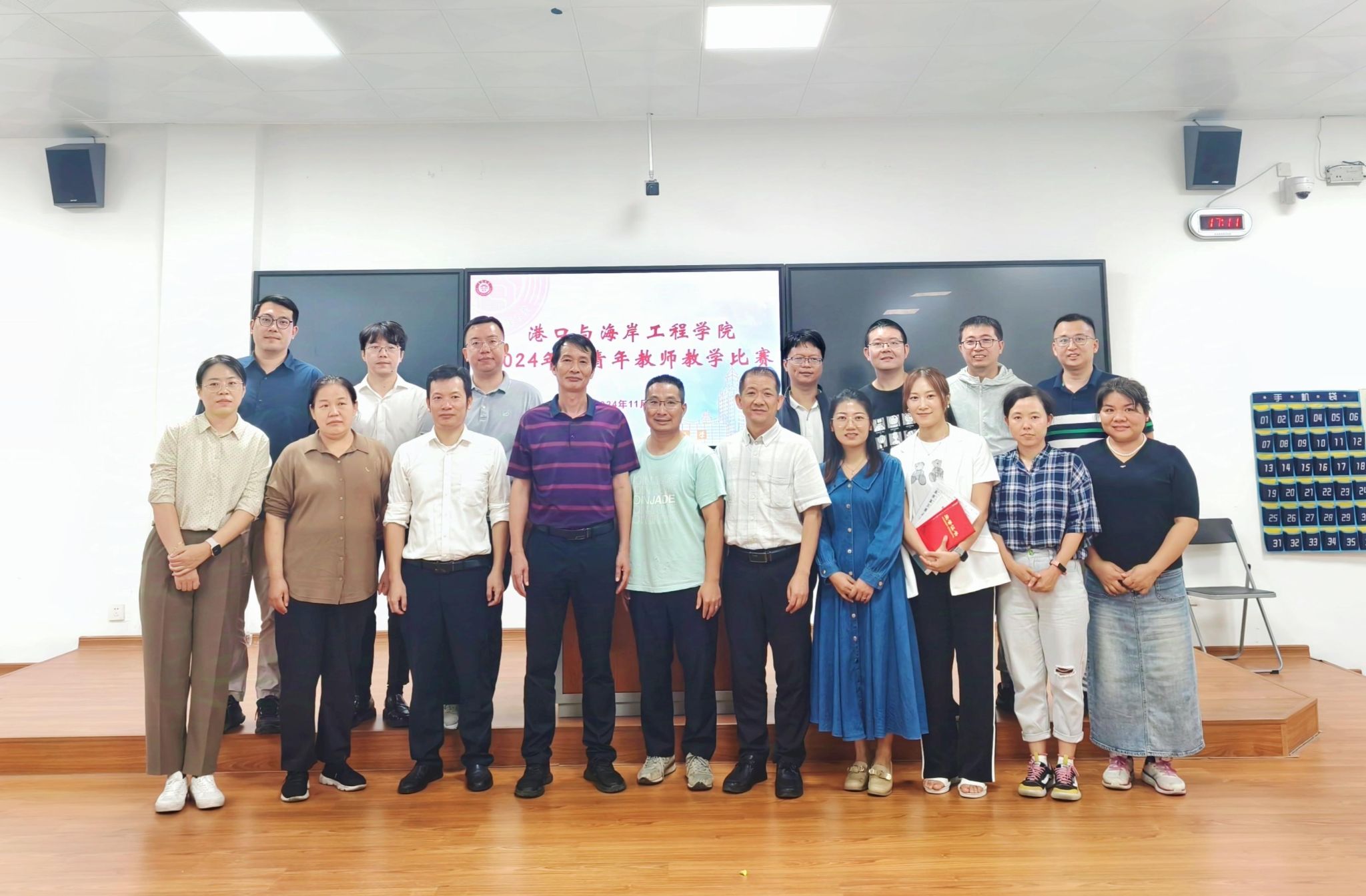 20241115-1.jpg 20241115-1.jpg