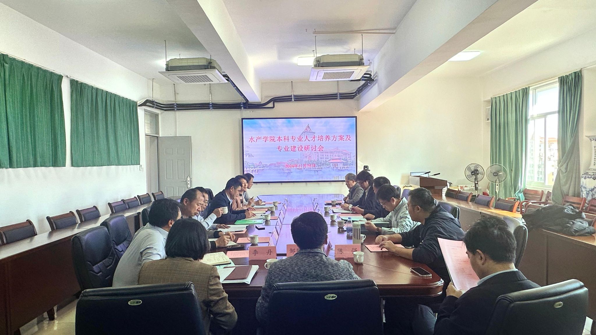 IMG_20241128_175356.jpg IMG_20241128_175356.jpg