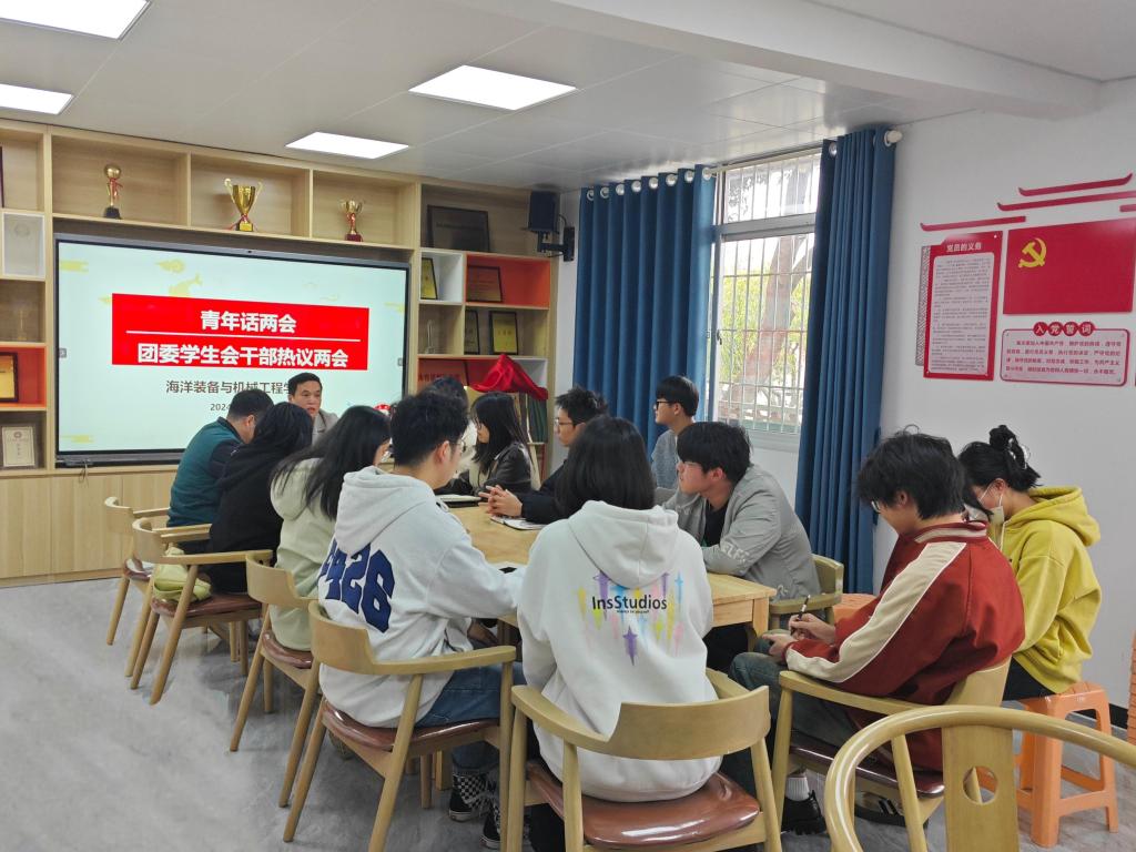 微信图片_20240314161637.jpg 微信图片_20240314161637.jpg