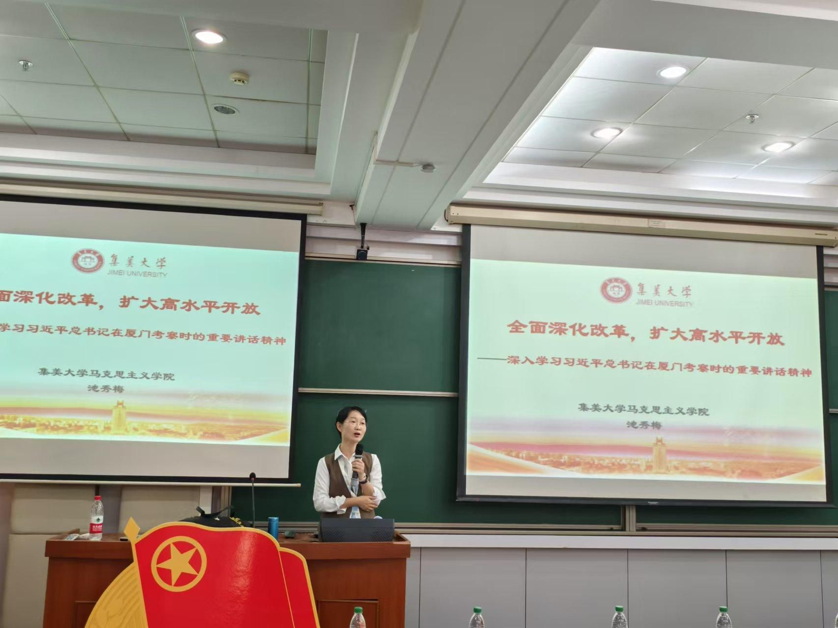 微信图片_20241212141600.jpg 微信图片_20241212141600.jpg