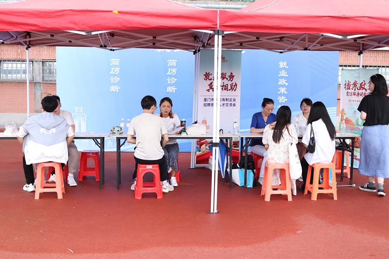 3 就业咨询.JPG