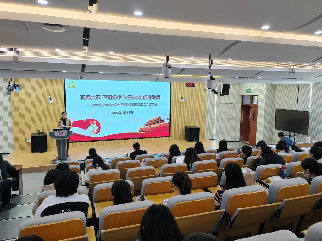 微信图片_20240314093152.jpg 微信图片_20240314093152.jpg