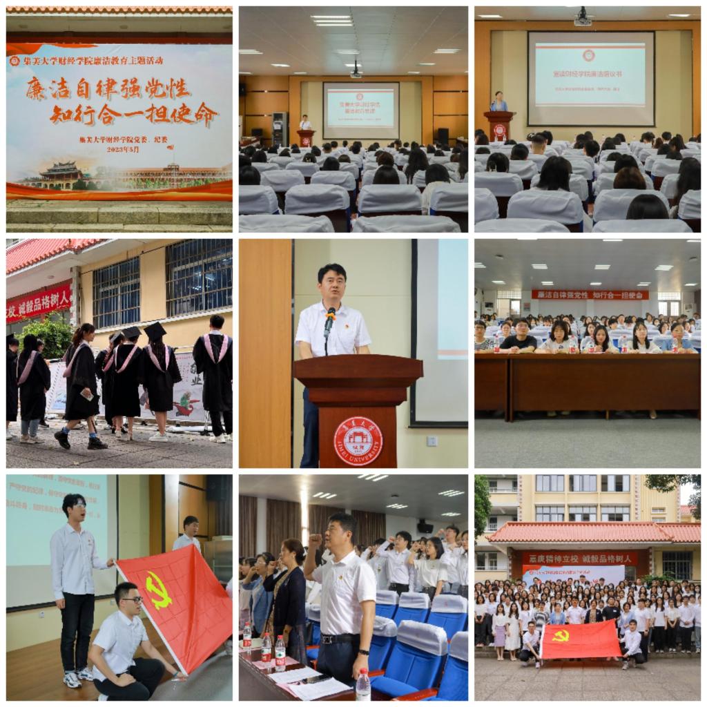 微信图片_20230515111830.jpg 微信图片_20230515111830.jpg